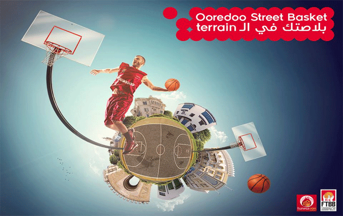 « Ooredoo Street Basketball », le tournoi sportif incontournable de l'été 2015
