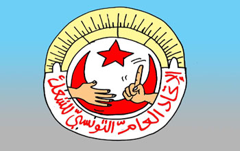 Tunisie – Le