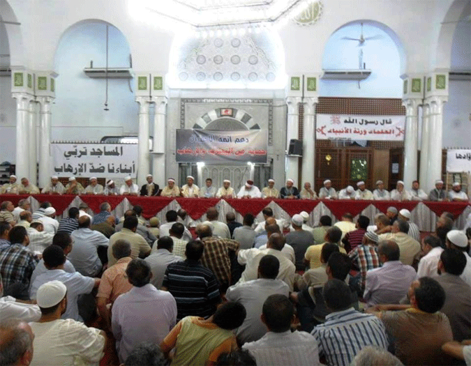 Ridha Jaouadi : Le colloque des imams à Sfax était un succès