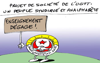 Pour redorer son image, l'UGTT prend nos enfants en otage !