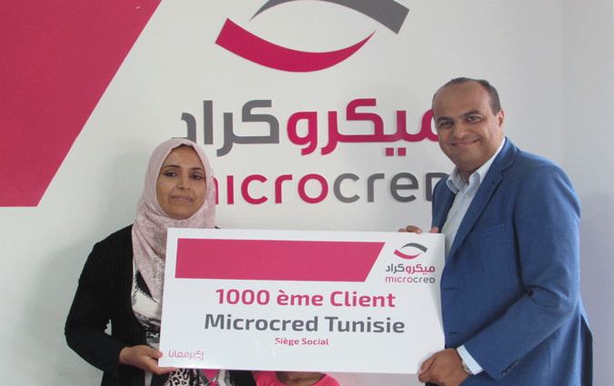 Microcred Tunisie fête son 1000ème Client!