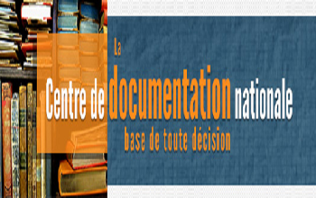 Le CDN se lance dans la numrisation de son riche fonds documentaire 