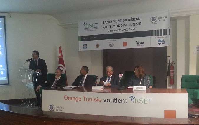 Lancement officiel du réseau Pacte Mondial des Nations Unies Tunisie