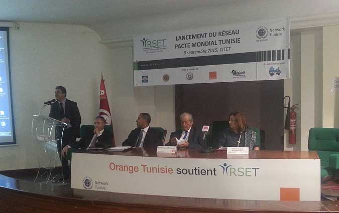 Lancement officiel du rseau Pacte Mondial des Nations Unies Tunisie