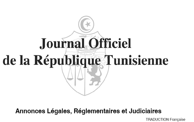 Les accords conclus entre le ministre de l'Education et le syndicat publis dans le JORT