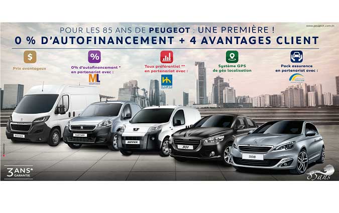 Pour ses 85 ans, PEUGEOT offre 0% d'Autofinancement et 4 avantages client