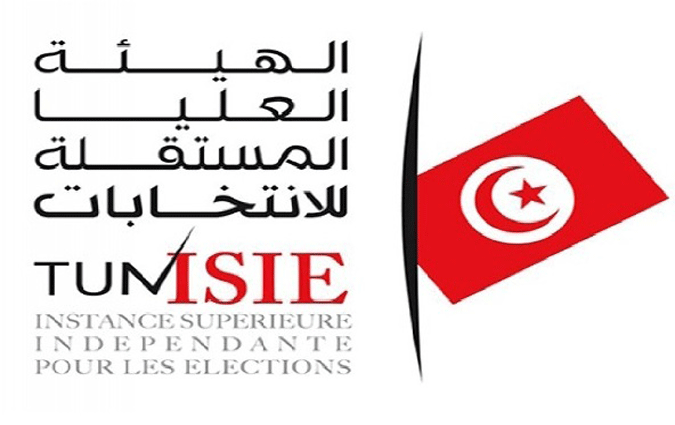Noms des élus dans le cadre du renouvellement du tiers de l'ISIE