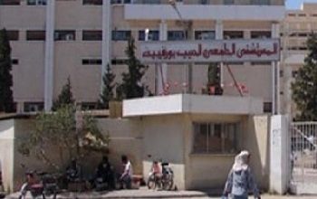 Le syndicat hospitalier  Sfax porte plainte contre Sad Adi et Faouzi Elloumi