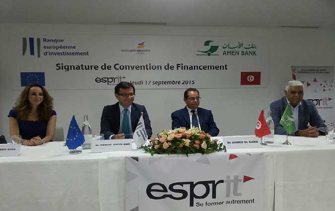 BEI : 50 millions d'euros pour financer les entreprises tunisiennes, via l'Amen Bank et le Rseau Entreprendre