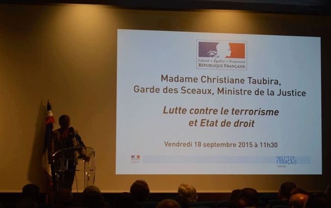Christiane Taubira donne une confrence  l'Institut Franais de Tunis