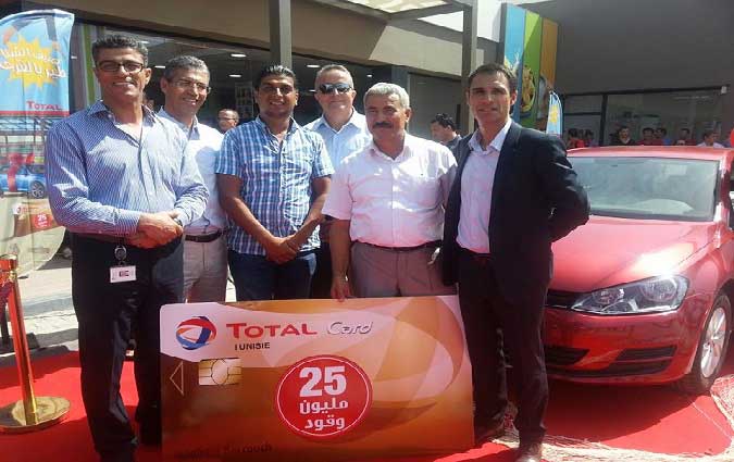Total Tunisie fête les gagnants de son jeu-concours