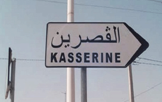 Plusieurs protestations clatent  Kasserine 