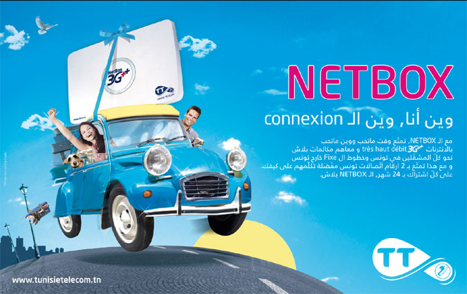 Tunisie Telecom lance la Netbox : Internet très haut débit et téléphonie fixe sans installation