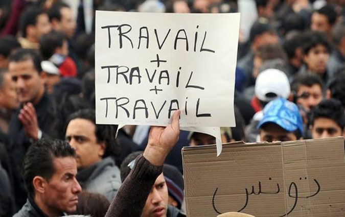 Chômage: Eléments pour une stratégie de développement économique et social en Tunisie   