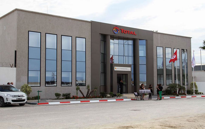 Inauguration en grande pompe de l'École de la Logistique de Total, le Radès Training Center