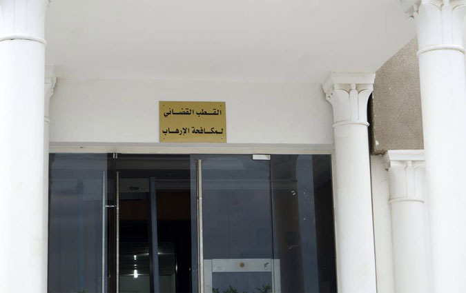 Nouveau porte-parole du Tribunal de premire instance de Tunis et du Ple anti-terrorisme