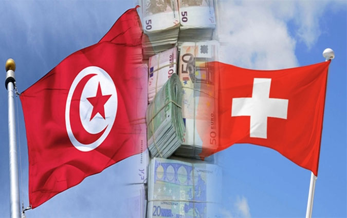 La Tunisie récupère 500 mille dinars de l'argent mal acquis caché en Suisse