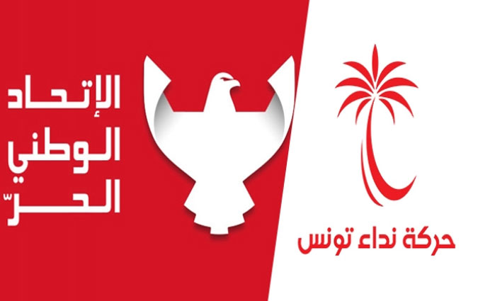 Rencontre prévue entre Mohsen Marzouk et Slim Riahi
