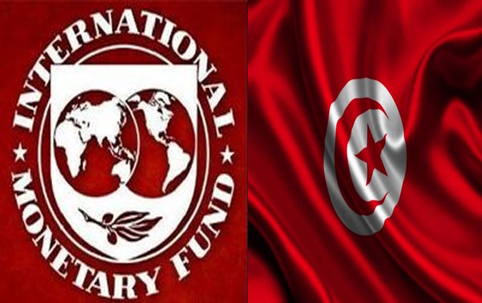 La dlgation du FMI est  Tunis depuis dimanche dernier

