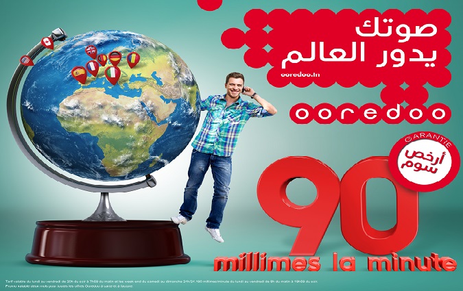 Avec l'offre « 90 millimes/minute » de Ooredoo, faites le tour du monde à moindre coût