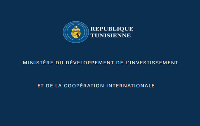L'activité du ministère du Développement sera supervisée par les députés de l'ARP