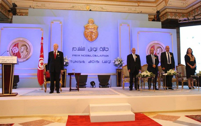 Cérémonie au palais de Carthage en l'honneur du Quartet du dialogue national vainqueur du prix Nobel de la Paix