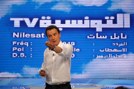 La chaîne de Sami Fehri s'appelle Attounissiya et a démarré la diffusion expérimentale sur Nilesat