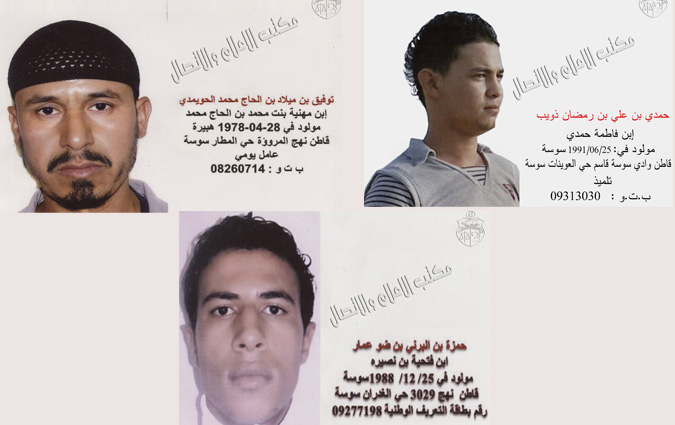 Avis de recherche contre trois nouveaux présumés terroristes de Sousse