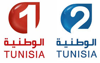 Suite au limogeage du PDG de la Télévision nationale, les directeurs d'Al Wataniya 1 et 2 démissionnent