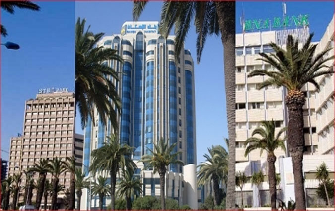 Nouveaux directeurs généraux à la tête de la STB, la BNA et la BH
