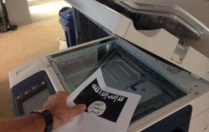 Tunisie – Monastir : Saisie de tracts incitant au jihad dans un foyer universitaire