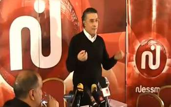 Tunisie – La polémique Nessma TV