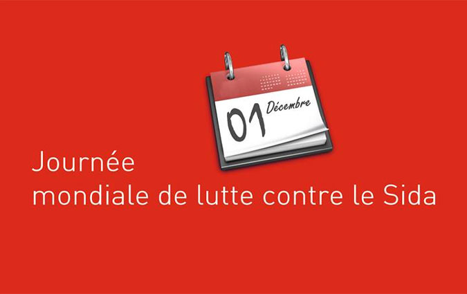 L'ATL MST lance une campagne de dépistage gratuit du Sida