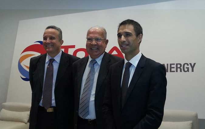 Total Tunisie signe un contrat pour l'acquisition de l'activité GPL conditionné de SAGAZ
