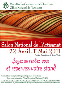 Salon National de la l'artisanat : Artisans et entreprises artisanales ceci vous concerne!