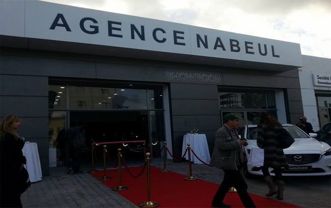 Inauguration de la nouvelle agence Mazda  Nabeul
