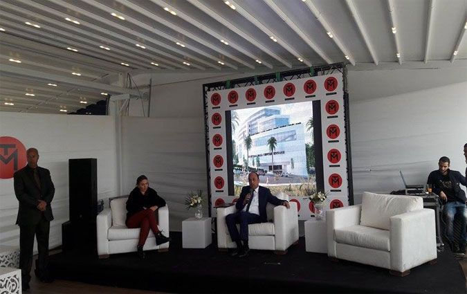 http://www.businessnews.com.tn/images/album/BN25733conference-tunisia-mall.jpg