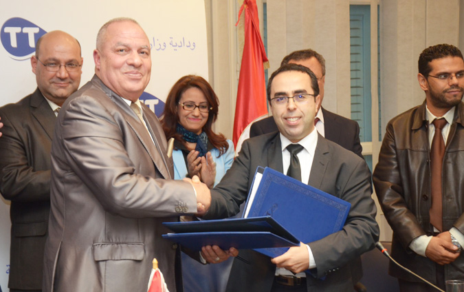 Tunisie Telecom : Plus d'avantages aux adhérents de l'Amicale du ministère de l'Education