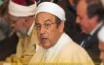 Biographie de Mohamed Khalil, ministre des Affaires religieuses