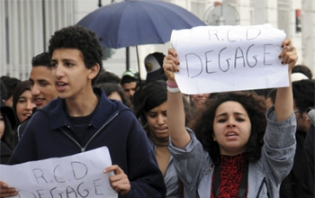 Tunisie - Les ex-responsables RCD, entre châtiment et chasse à la sorcière