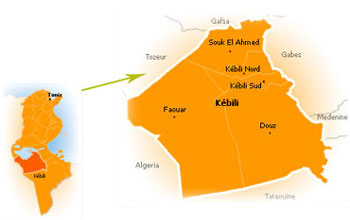 Biographie de Walid Louguini, gouverneur de Kébili