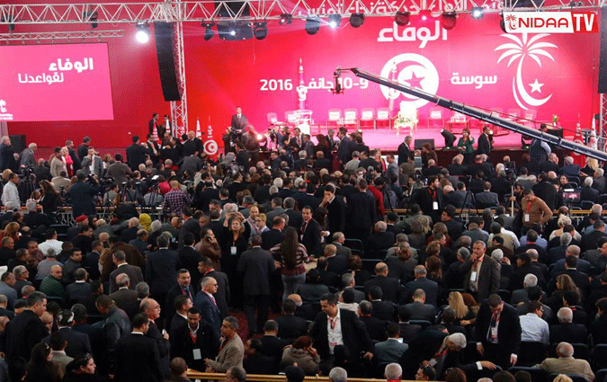Le premier congrs de Nidaa Tounes en photos