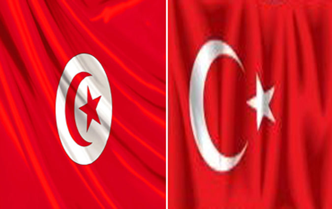 La Turquie s'engage  renforcer la coopration avec la Tunisie