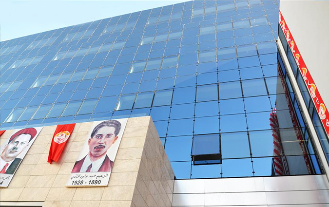 Le ministère de la Justice loue le nouveau local de l'UGTT pour 2 millions de dinars par an
