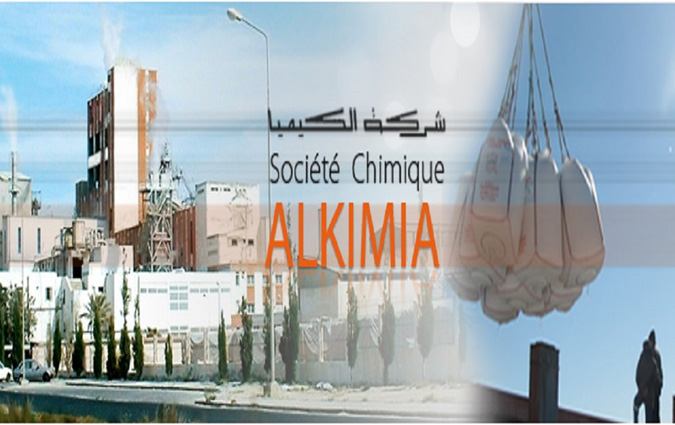 Bilan 2015 Alkimia : Baisse de la production presque de moiti par rapport  2010
