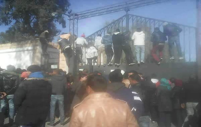 Kasserine : Affrontements entre manifestants et forces de l'ordre