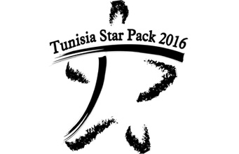 Dmarrage du Concours National du Meilleur Emballage :  Tunisia Star Pack 2016 
