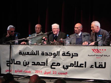 La collectivisation, l'exclusion du RCD et la parité vues par Ahmed Ben Salah, fondateur du MUP