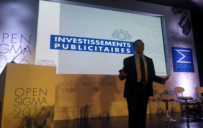 Tunisie - Avec 47,9 MD, les oprateurs tlcoms premiers investisseurs en publicit en 2015