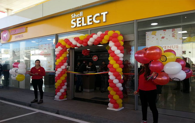 La station Shell de la route de la Marsa s'offre un lifting